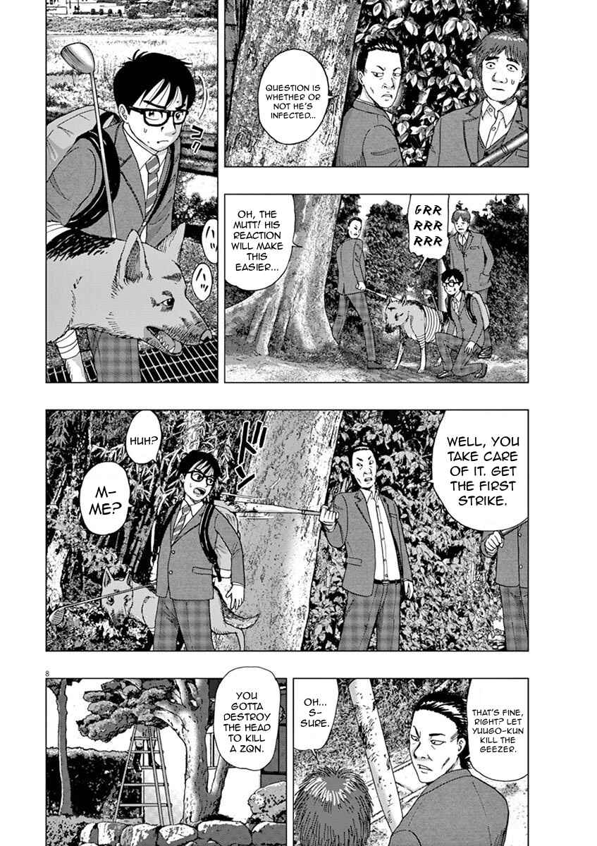 Page 8 Chapter 3 I Am a Hero in Ibaraki