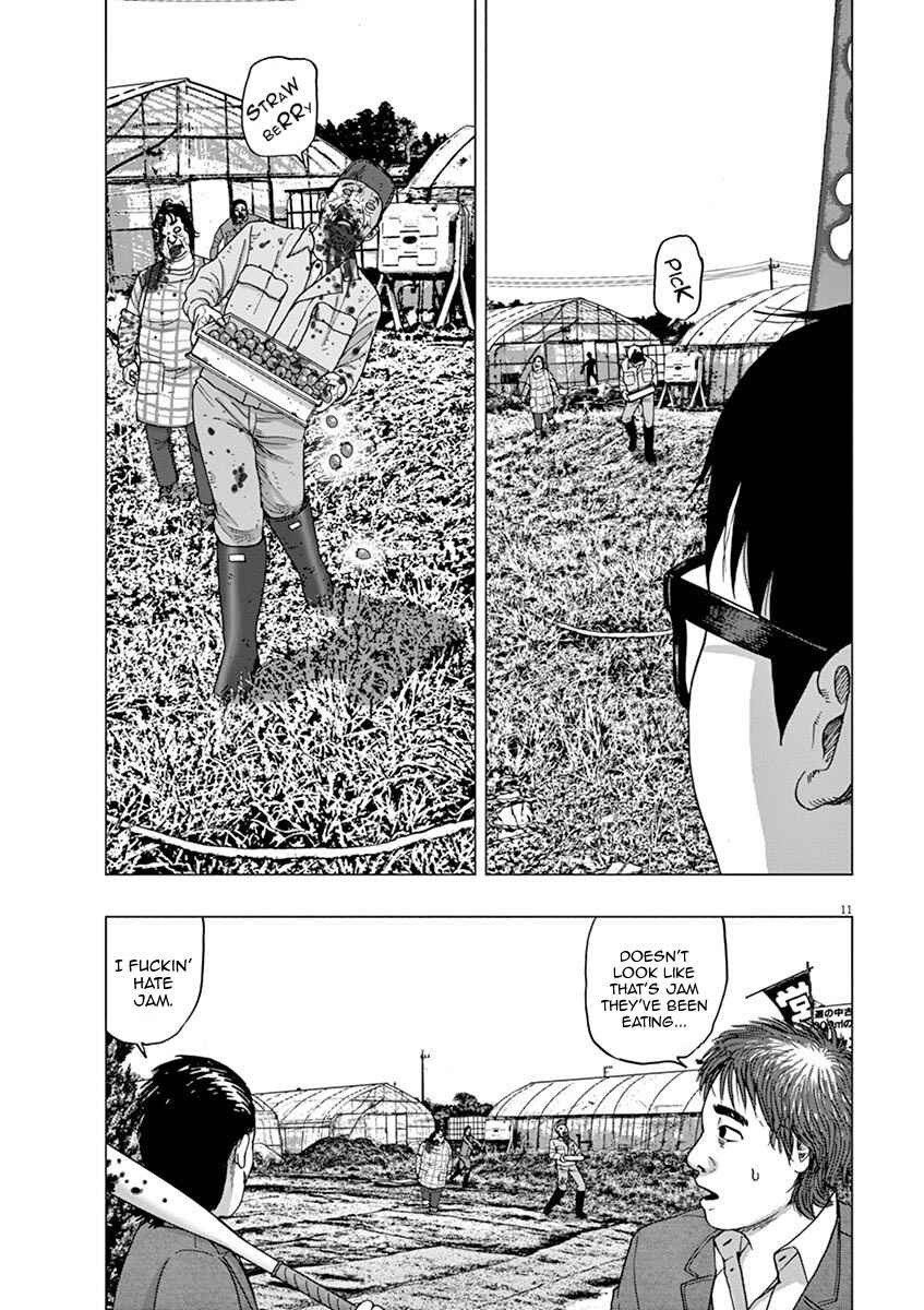 Page 11 Chapter 2 I Am a Hero in Ibaraki