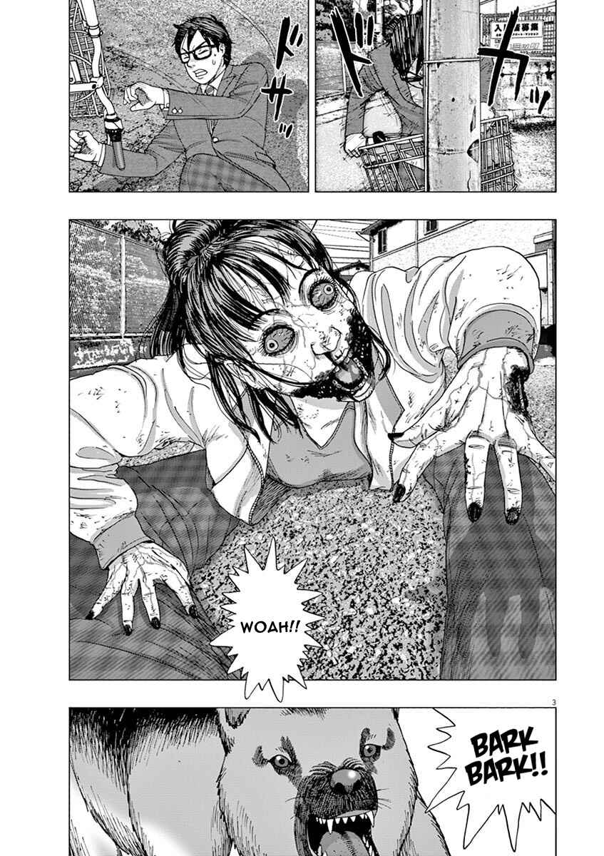 Page 3 Chapter 2 I Am a Hero in Ibaraki