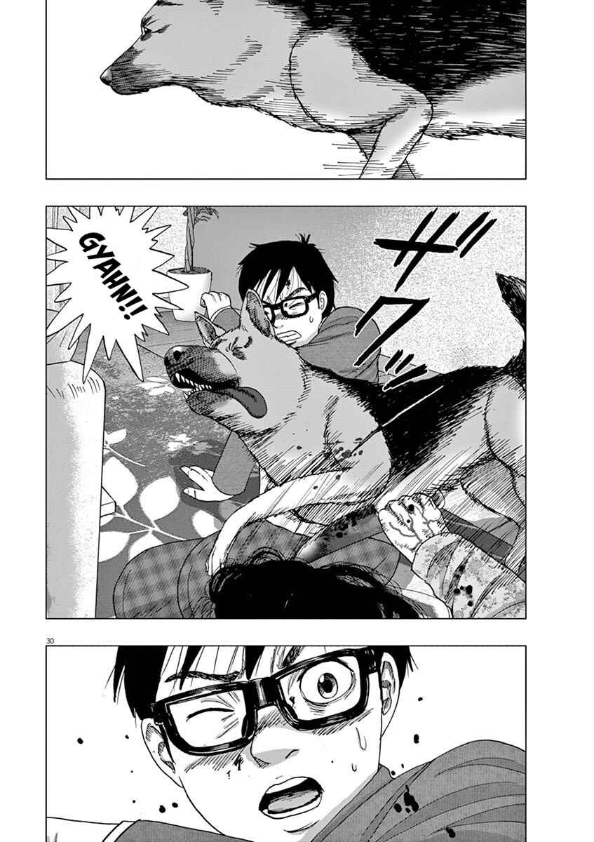 Page 30 Chapter 2 I Am a Hero in Ibaraki