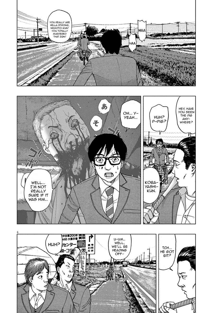 Page 6 Chapter 2 I Am a Hero in Ibaraki