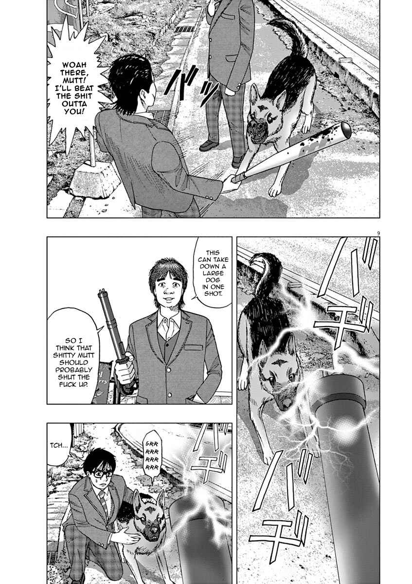 Page 9 Chapter 2 I Am a Hero in Ibaraki