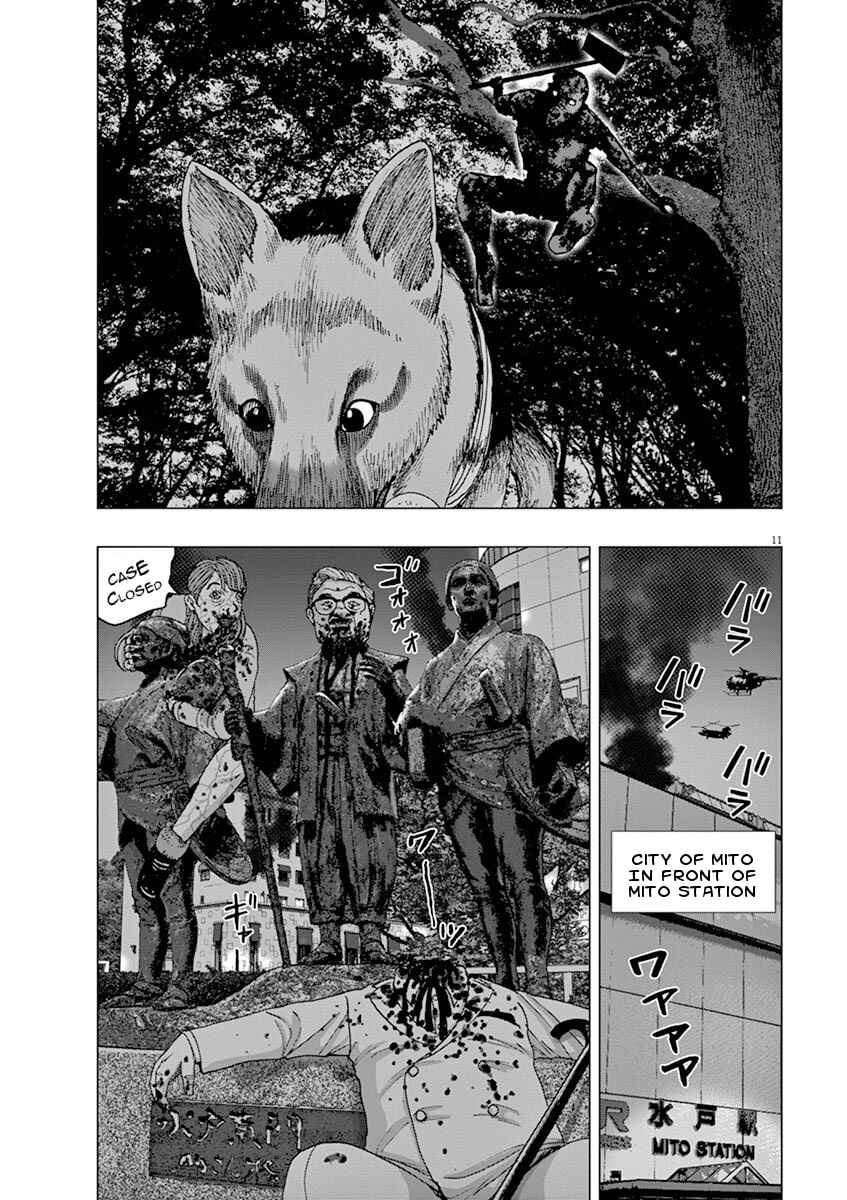 Page 11 Chapter 5 I Am a Hero in Ibaraki