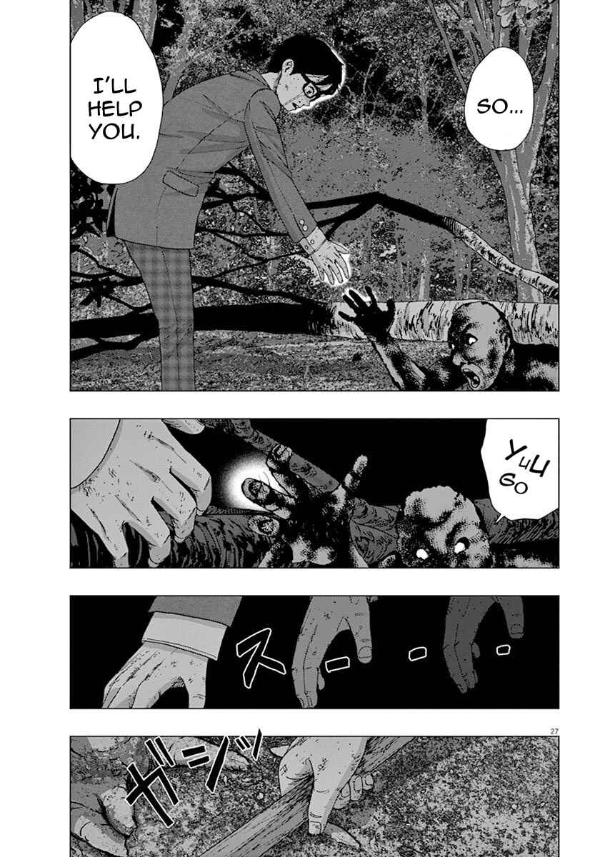 Page 27 Chapter 5 I Am a Hero in Ibaraki