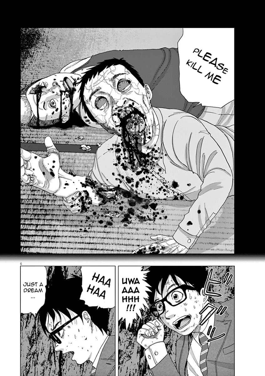 Page 6 Chapter 5 I Am a Hero in Ibaraki