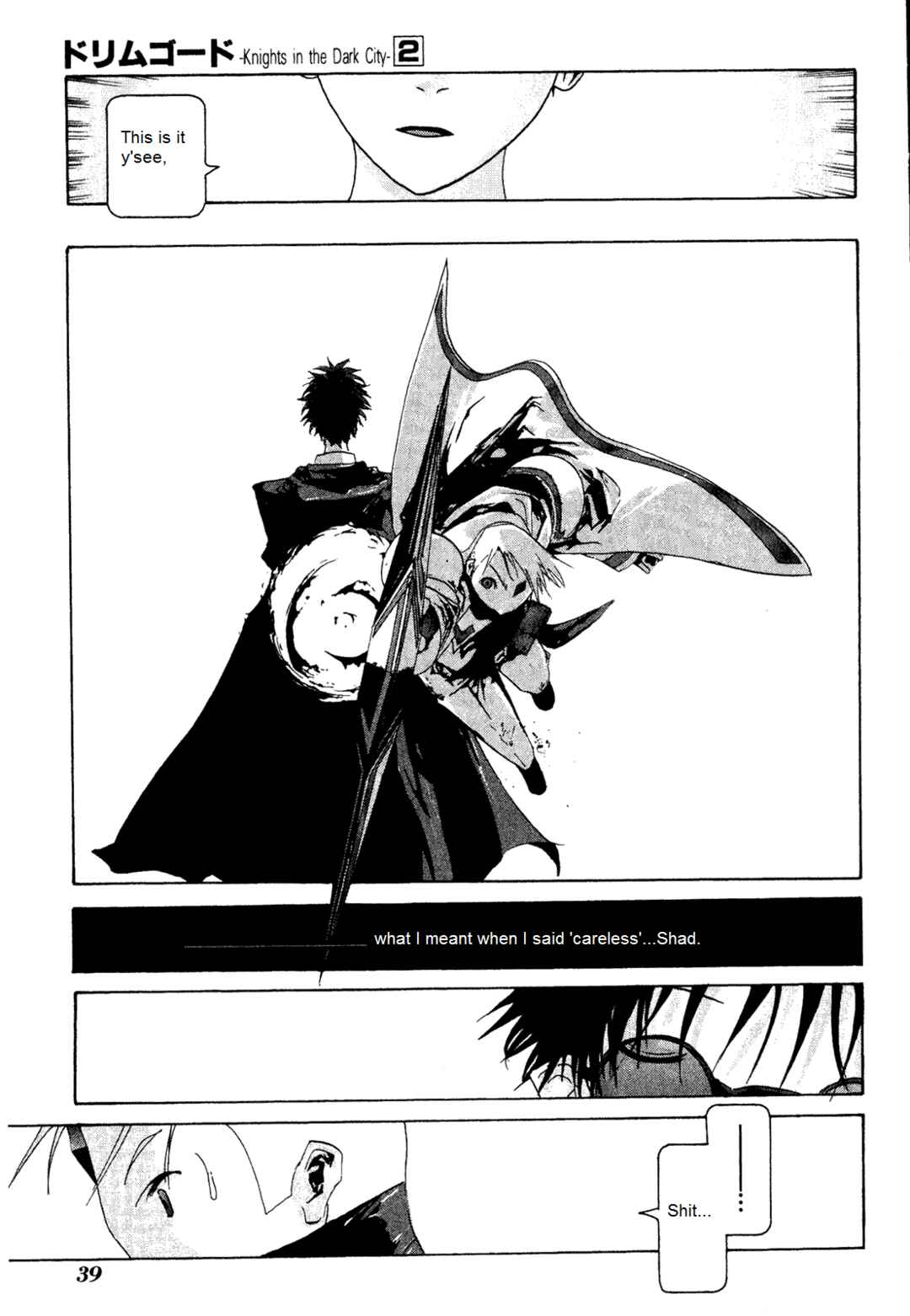 Page 15 Chapter 7 Dream Gold