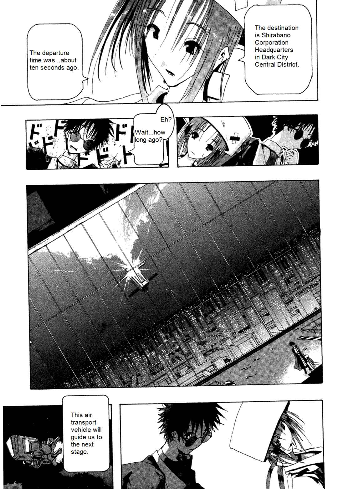 Page 21 Chapter 7 Dream Gold