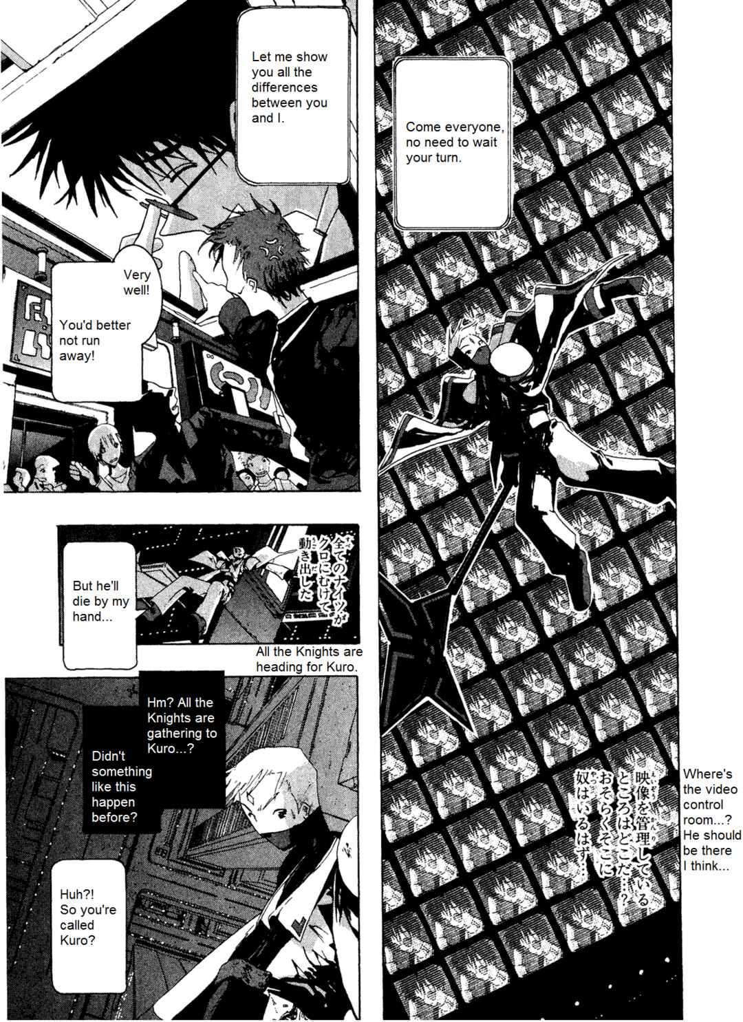 Page 9 Chapter 7 Dream Gold