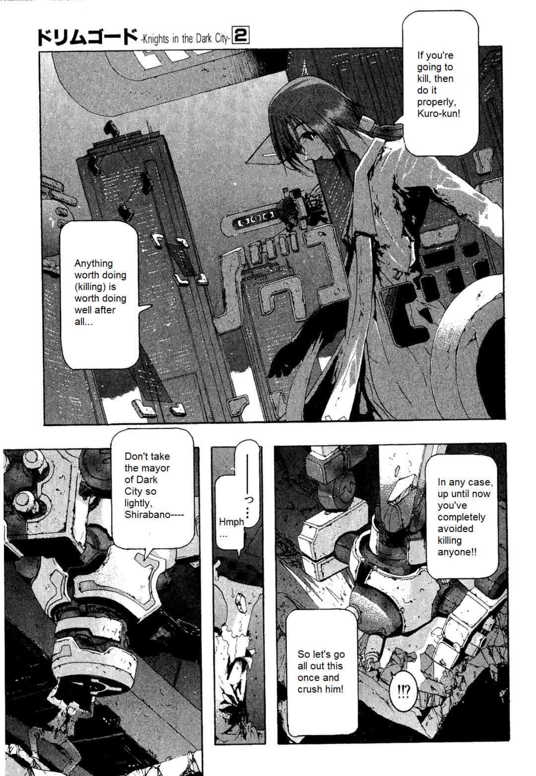 Page 15 Chapter 10 Dream Gold