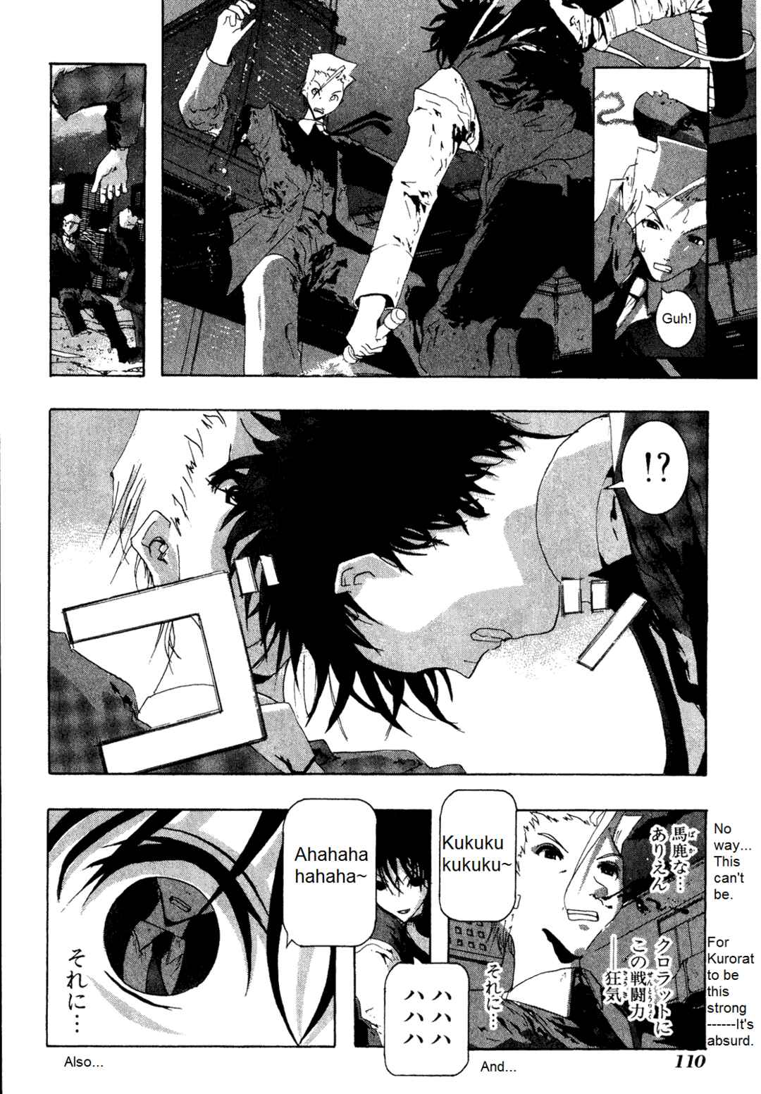 Page 20 Chapter 10 Dream Gold