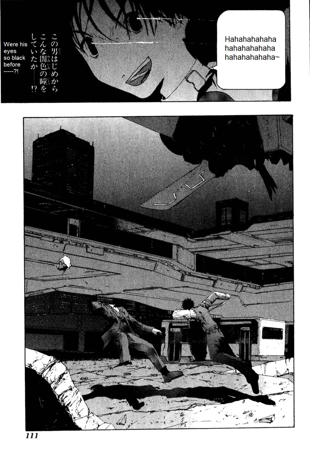 Page 21 Chapter 10 Dream Gold