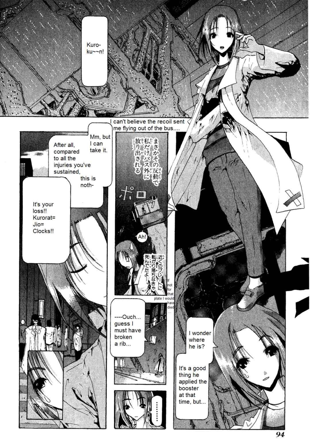 Page 4 Chapter 10 Dream Gold