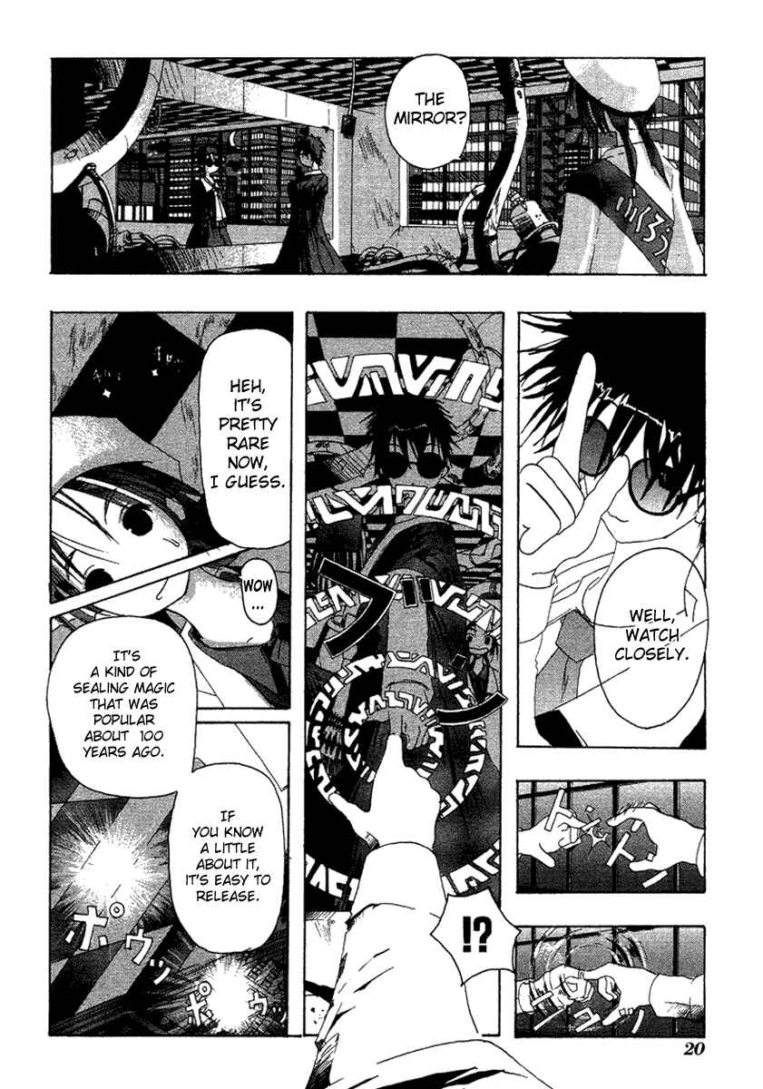 Page 21 Chapter 1 Dream Gold