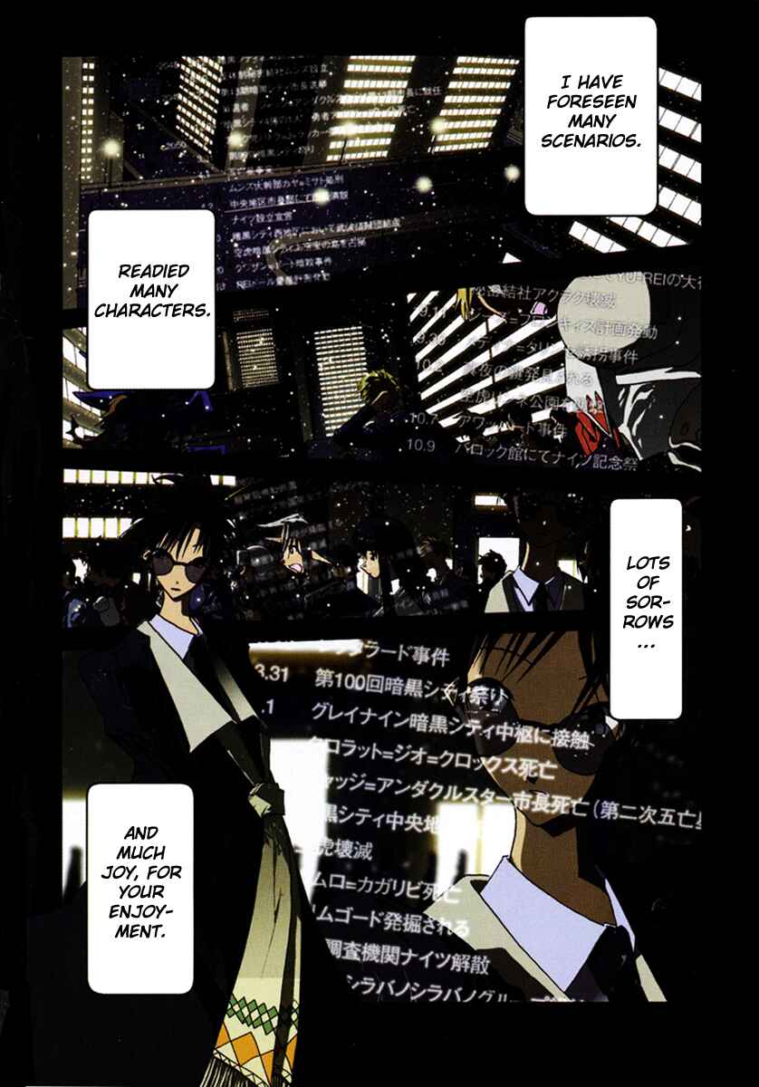 Page 3 Chapter 1 Dream Gold
