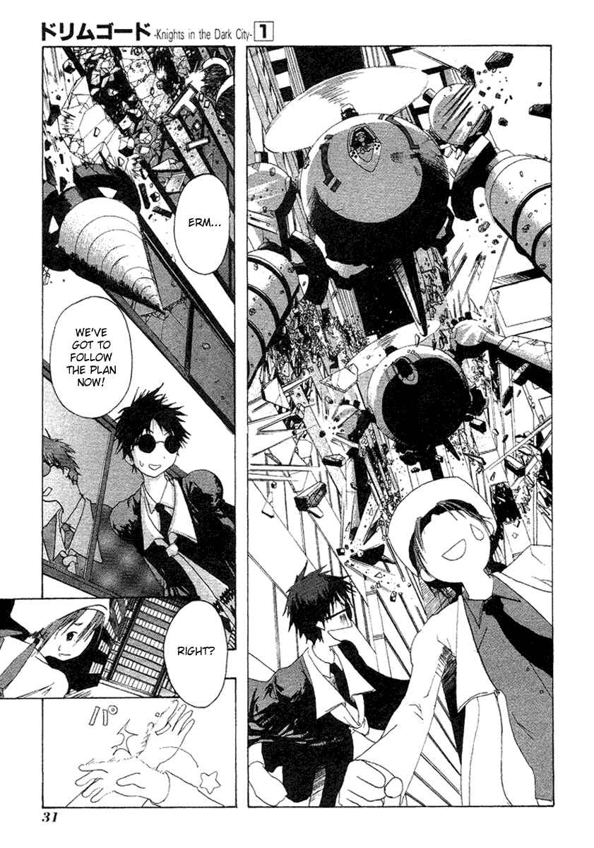Page 32 Chapter 1 Dream Gold