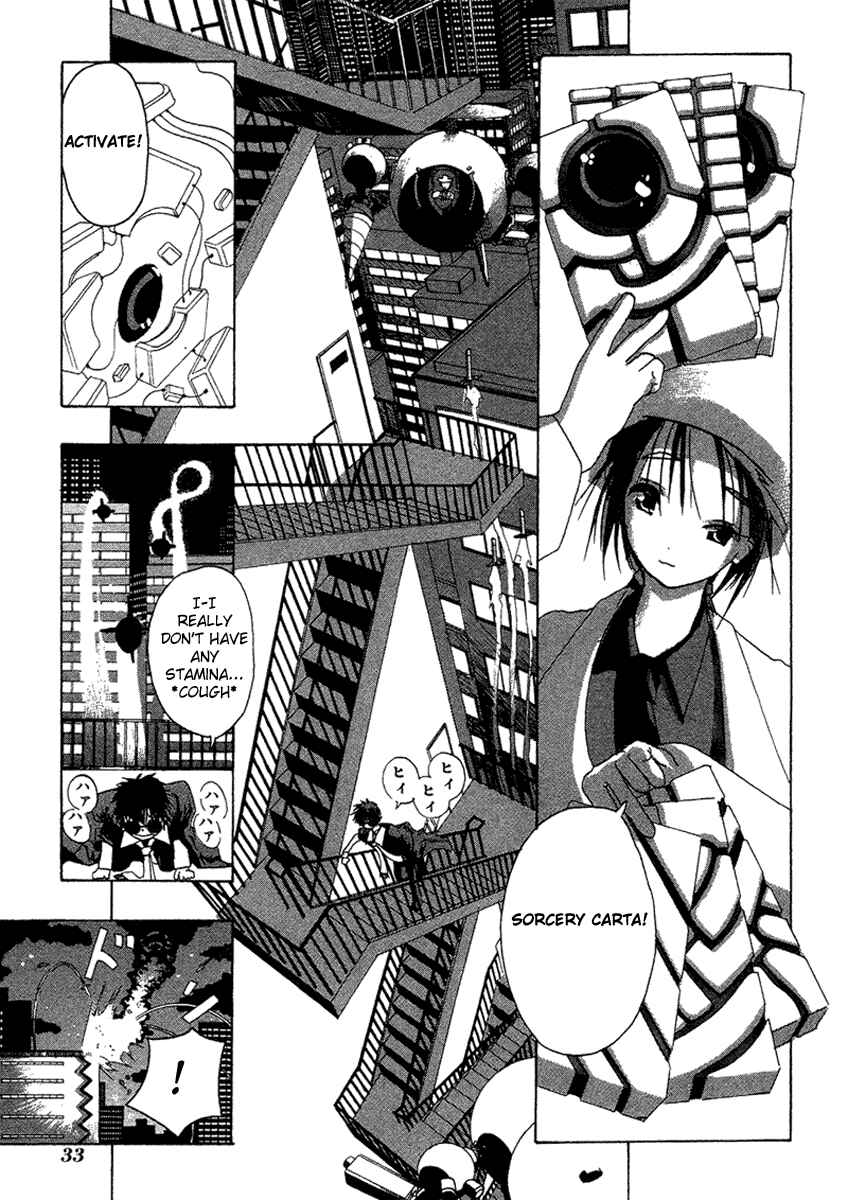 Page 34 Chapter 1 Dream Gold