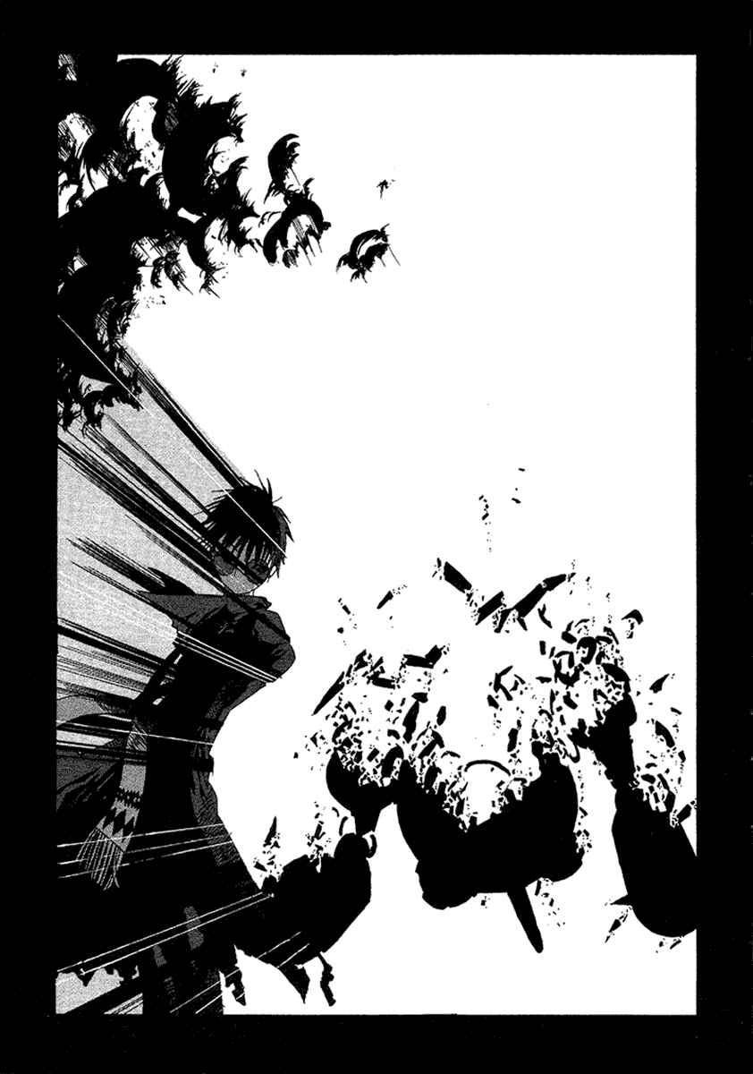 Page 49 Chapter 1 Dream Gold