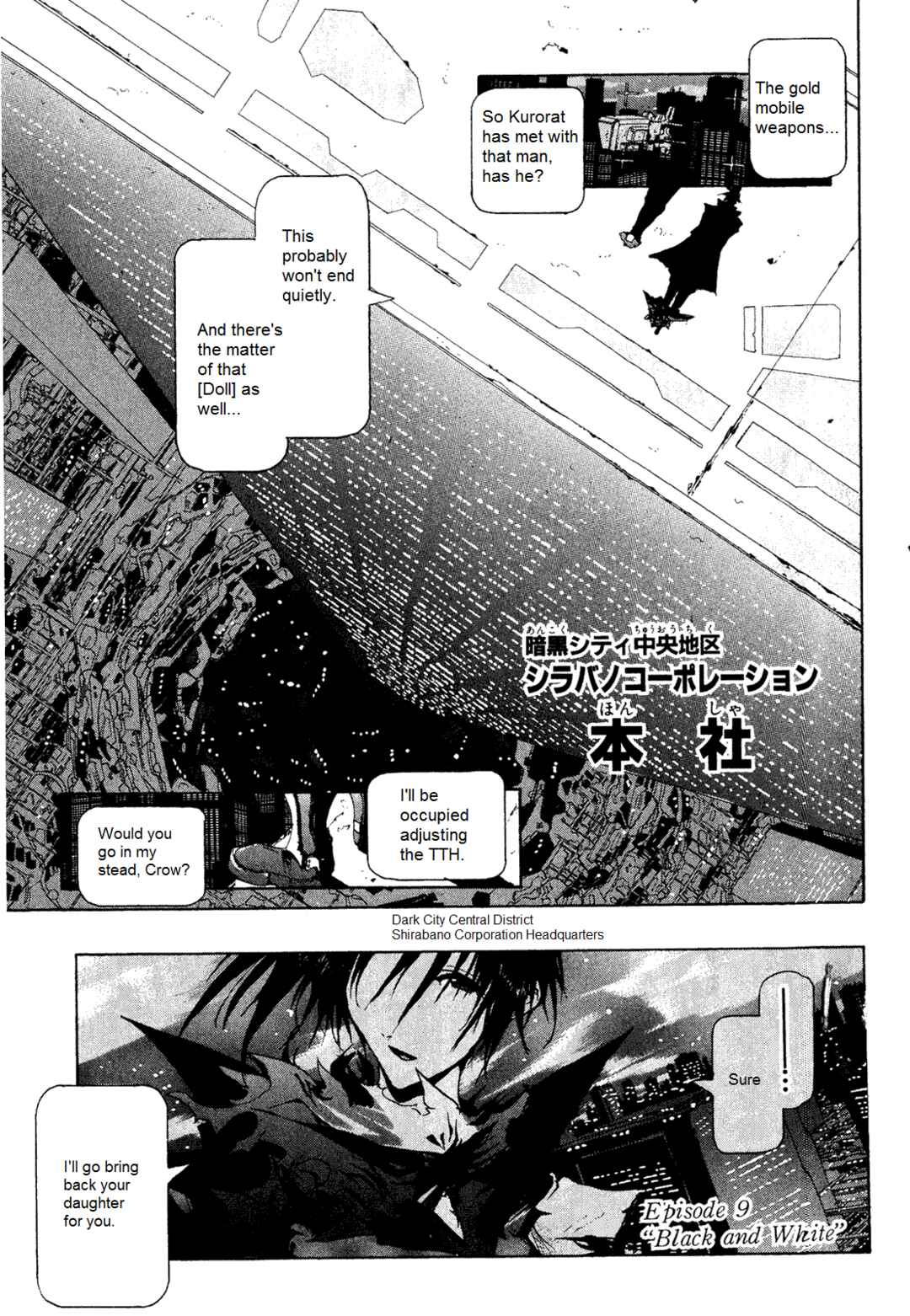 Page 1 Chapter 9 Dream Gold