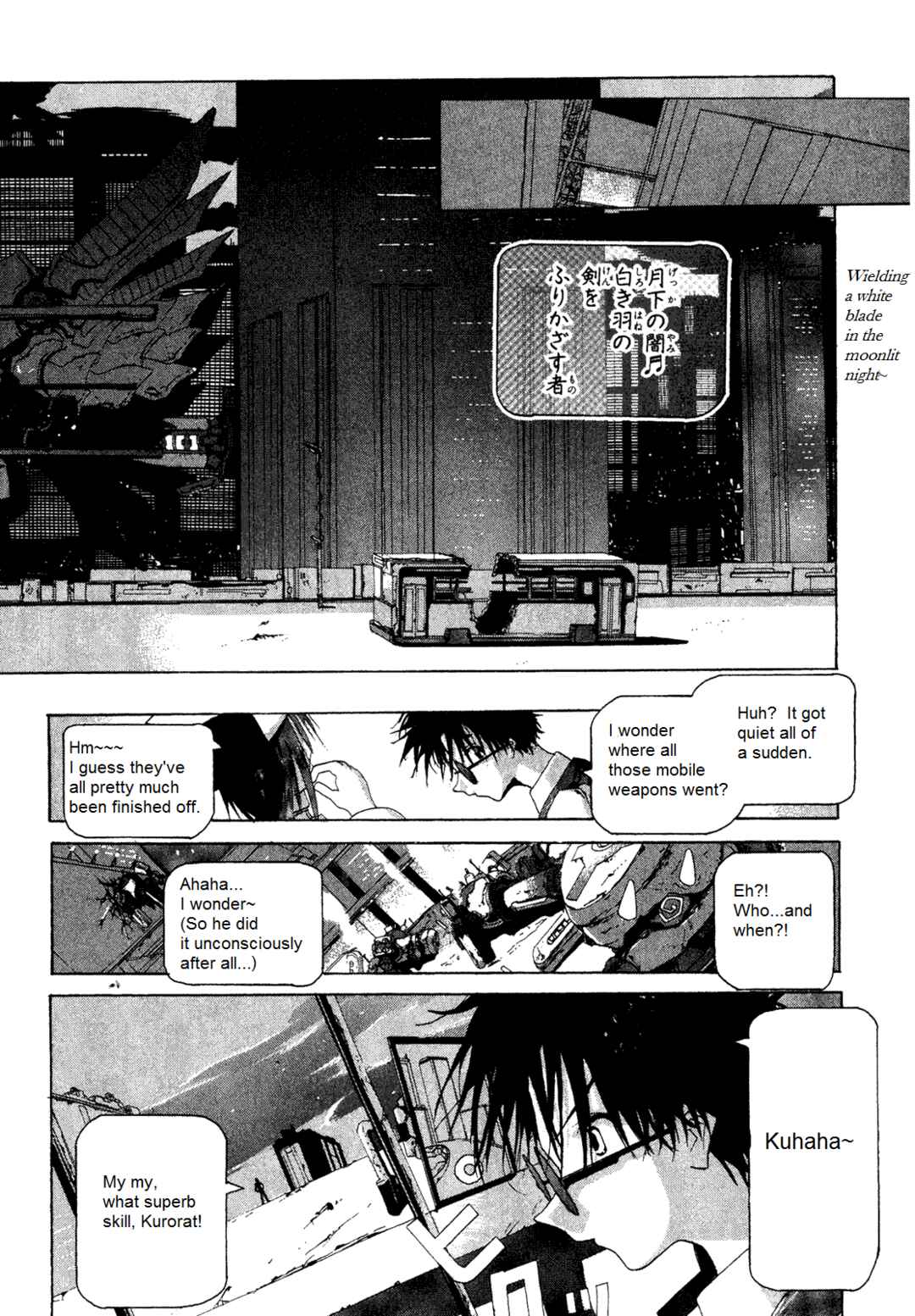 Page 16 Chapter 9 Dream Gold
