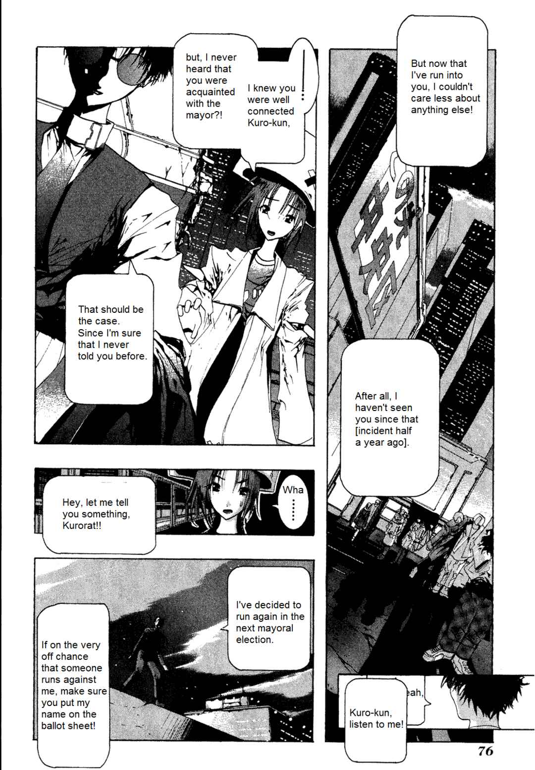 Page 8 Chapter 9 Dream Gold