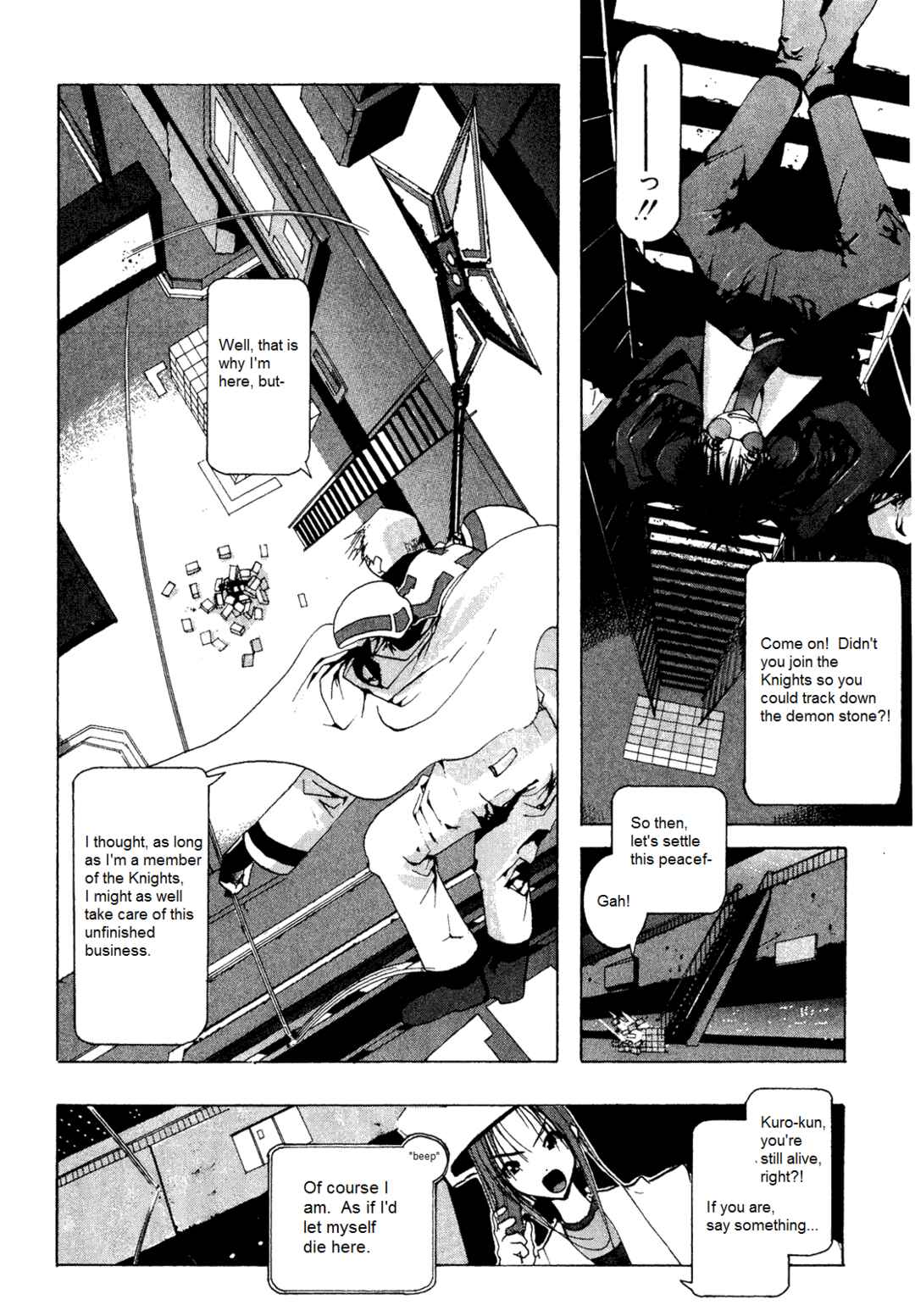 Page 10 Chapter 6 Dream Gold