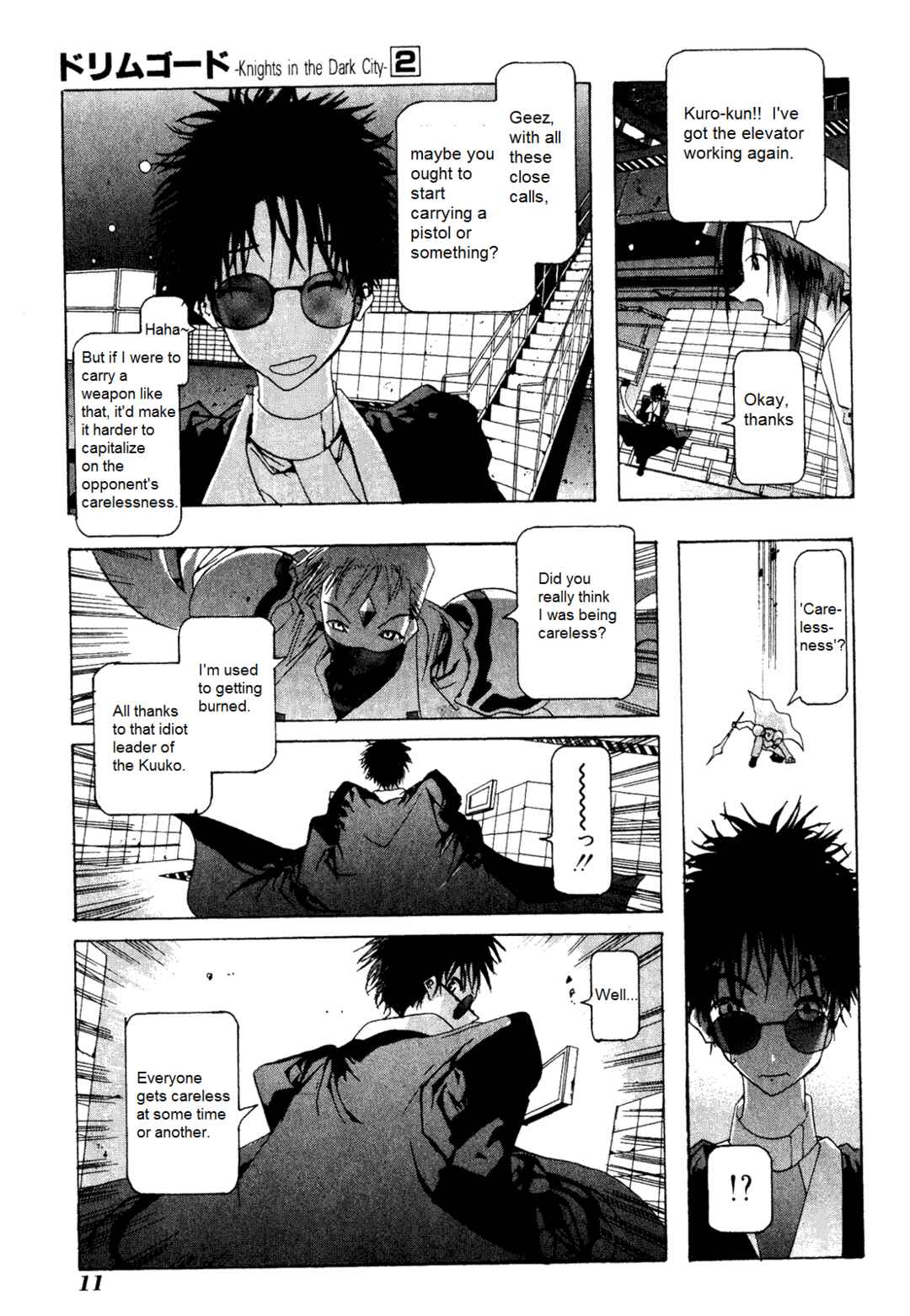 Page 13 Chapter 6 Dream Gold