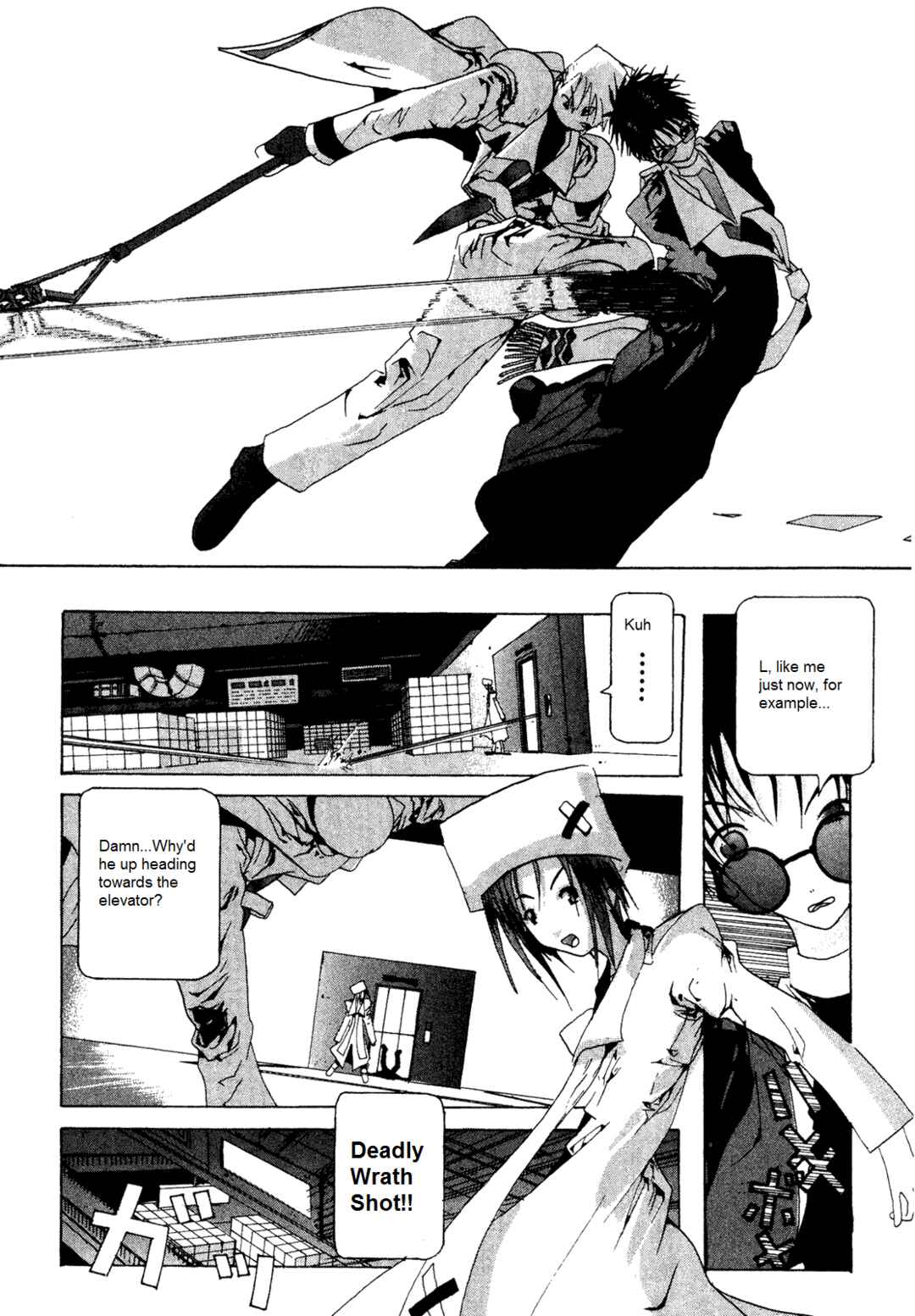 Page 14 Chapter 6 Dream Gold
