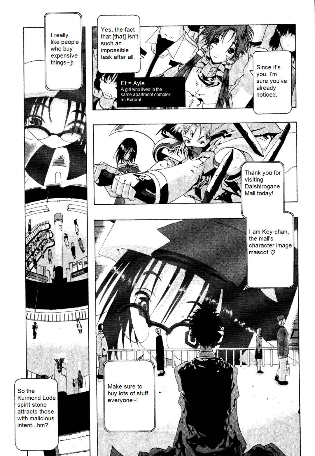 Page 25 Chapter 6 Dream Gold