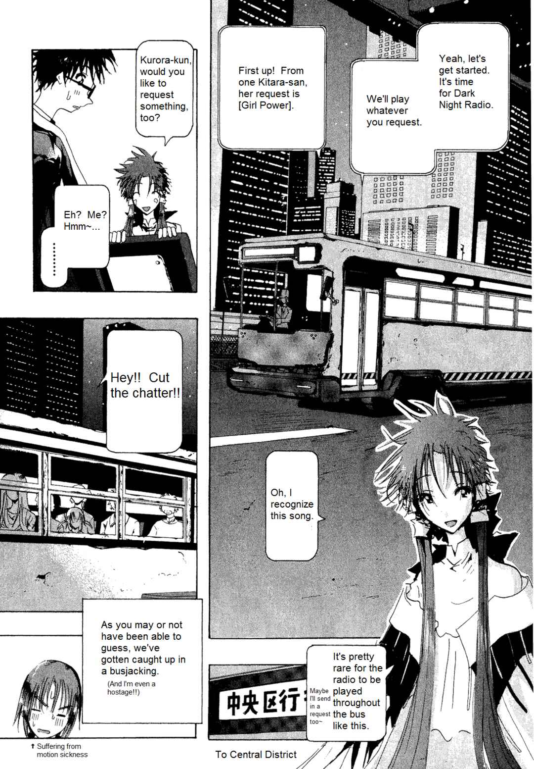 Page 6 Chapter 8 Dream Gold