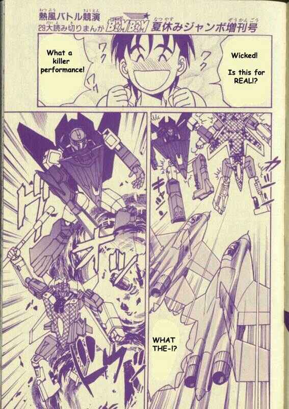 Page 16 Chapter Unknown_f1d4 Transformers: G-2: The New Battle!!