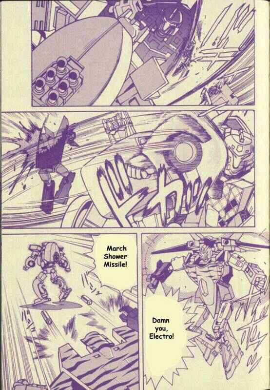 Page 21 Chapter Unknown_f1d4 Transformers: G-2: The New Battle!!