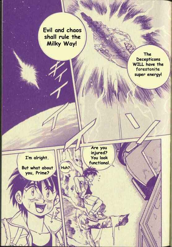 Page 33 Chapter Unknown_f1d4 Transformers: G-2: The New Battle!!