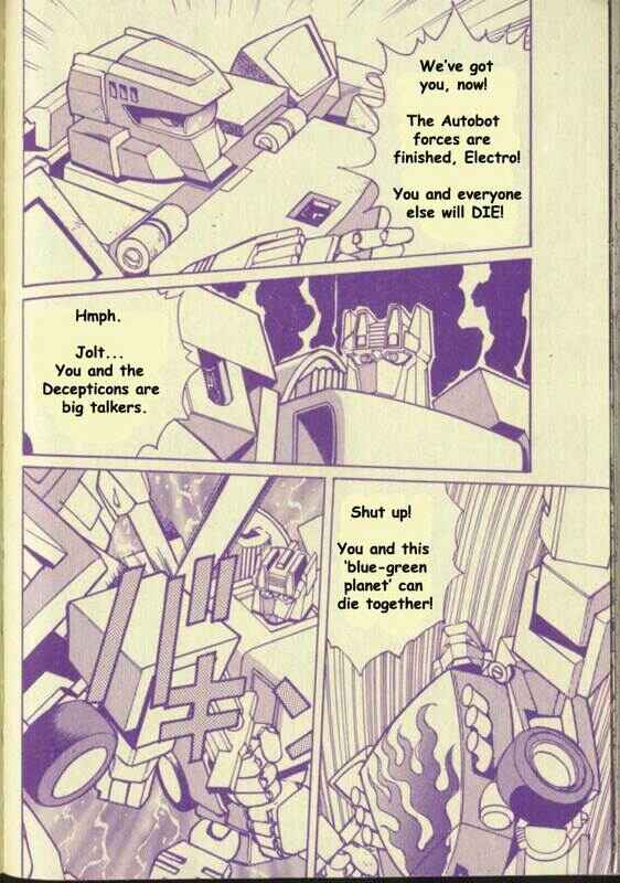 Page 5 Chapter Unknown_f1d4 Transformers: G-2: The New Battle!!