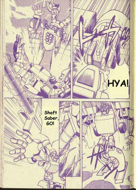 Page 8 Chapter Unknown_f1d4 Transformers: G-2: The New Battle!!
