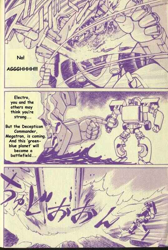 Page 9 Chapter Unknown_f1d4 Transformers: G-2: The New Battle!!