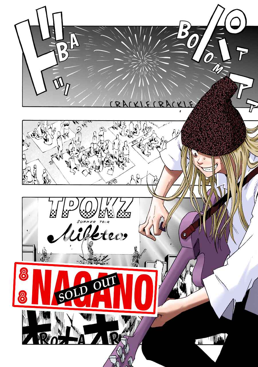 Page 15 Chapter 66 Shiori Experience: My Plain Self and an Odd Old Man (Fan Colored)