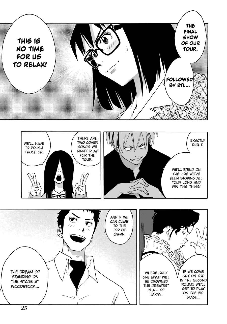 Page 24 Chapter 66 Shiori Experience: My Plain Self and an Odd Old Man (Fan Colored)