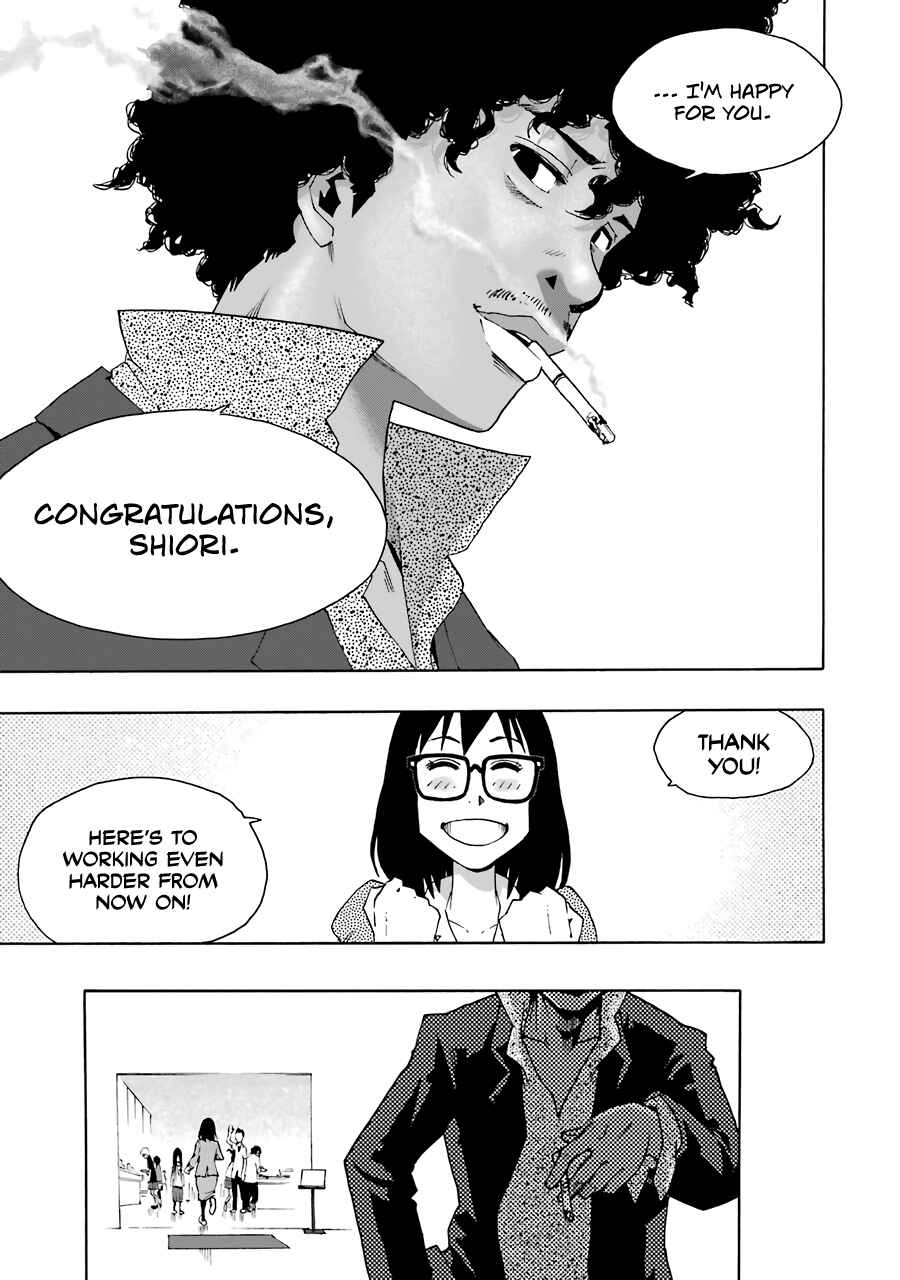 Page 44 Chapter 66 Shiori Experience: My Plain Self and an Odd Old Man (Fan Colored)