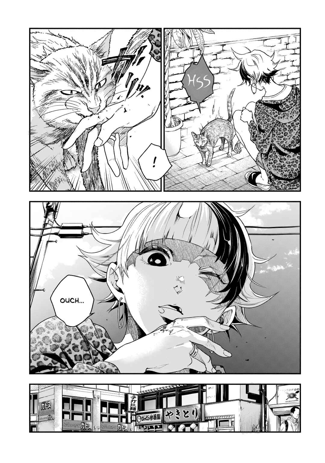 Page 19 Chapter 2 Higa-shimai