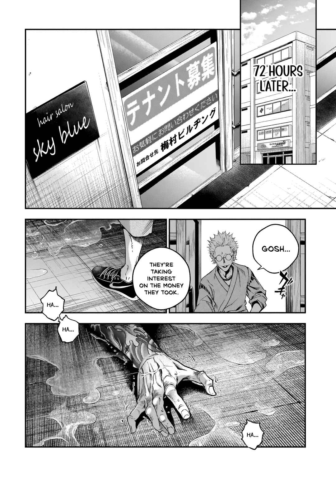 Page 20 Chapter 2 Higa-shimai