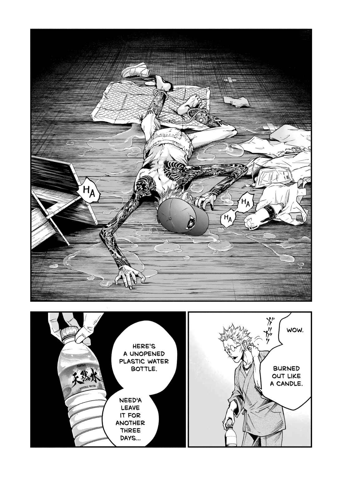 Page 21 Chapter 2 Higa-shimai