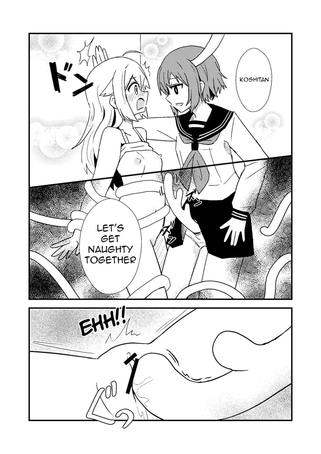Page 12 Chapter Unknown_2346 Shikanoko Nokonoko Koshitantan - Shikanoko Shikoshiko Ude Panpan (Doujinshi)