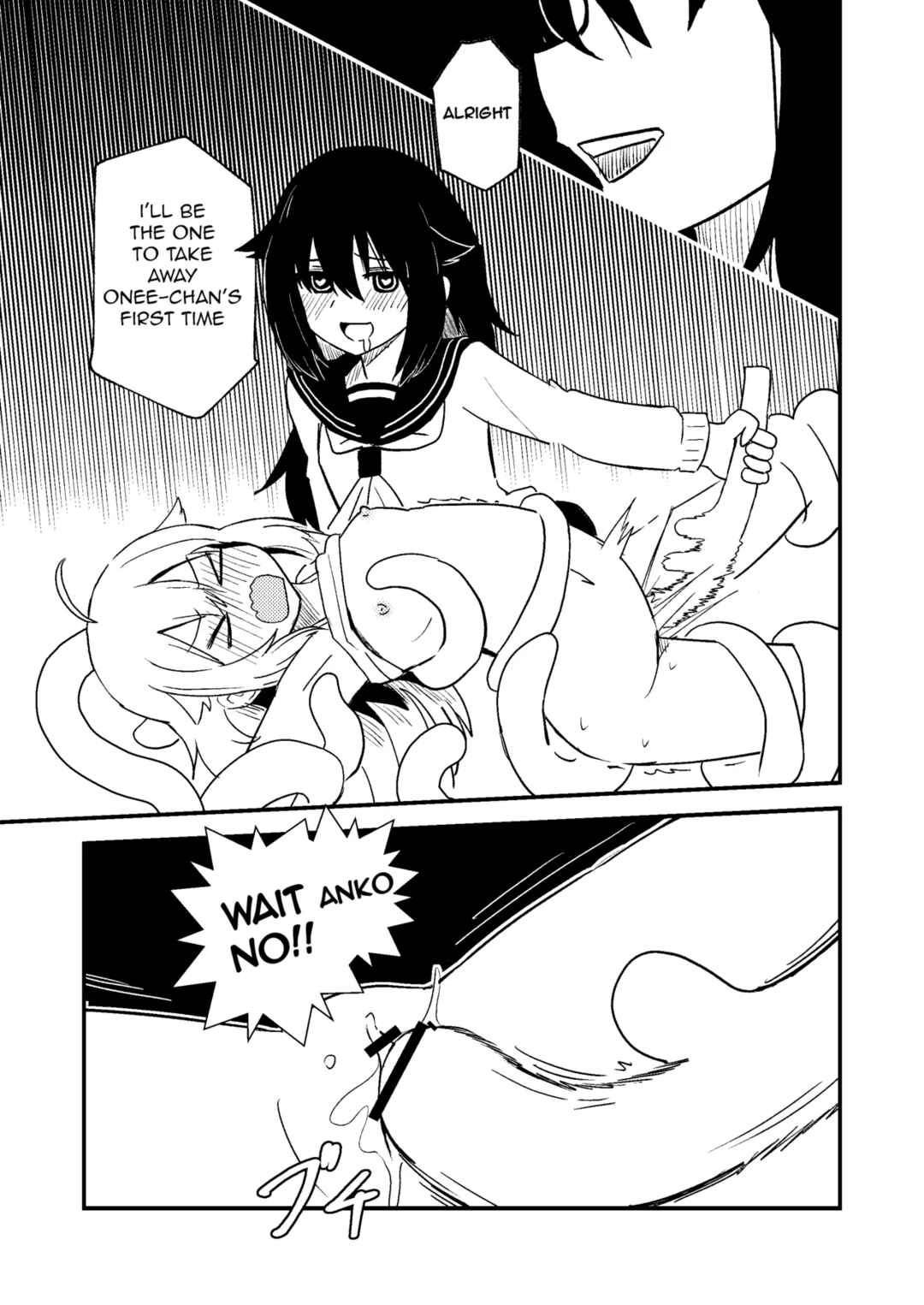 Page 14 Chapter Unknown_2346 Shikanoko Nokonoko Koshitantan - Shikanoko Shikoshiko Ude Panpan (Doujinshi)