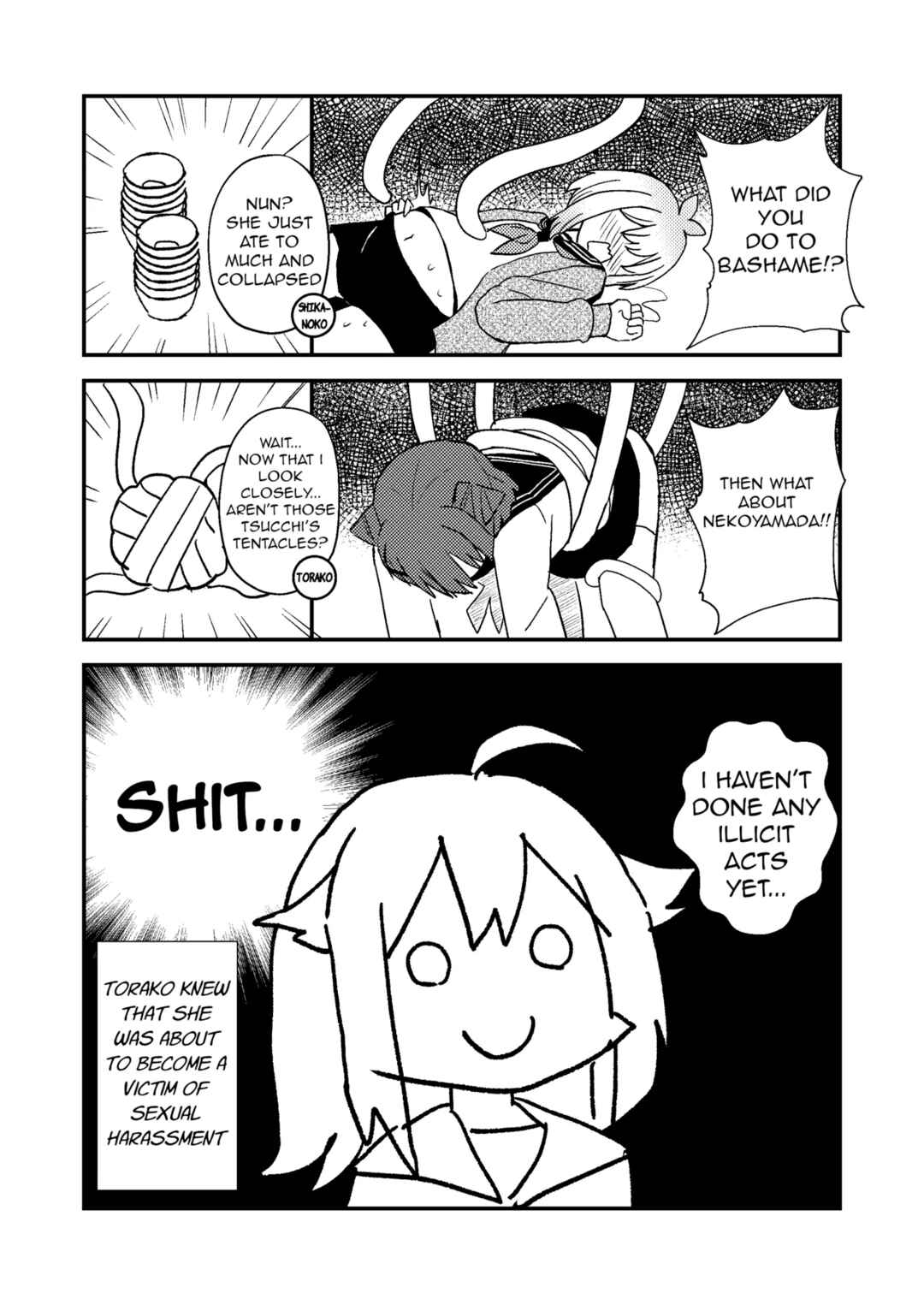 Page 6 Chapter Unknown_2346 Shikanoko Nokonoko Koshitantan - Shikanoko Shikoshiko Ude Panpan (Doujinshi)