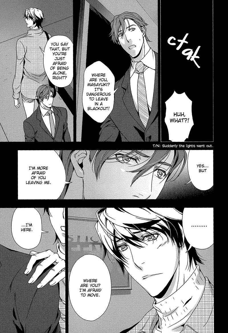 Page 13 Chapter 6 Adeiro Yuugi
