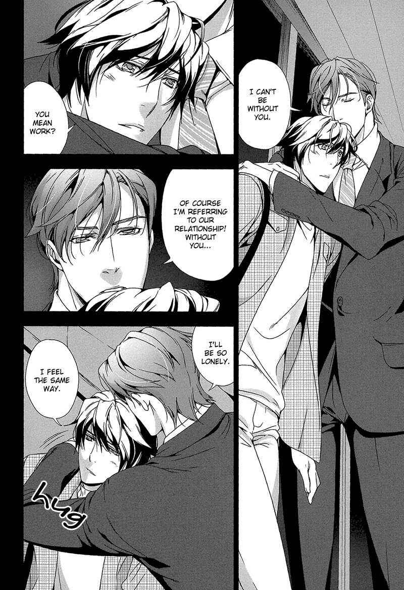 Page 14 Chapter 6 Adeiro Yuugi