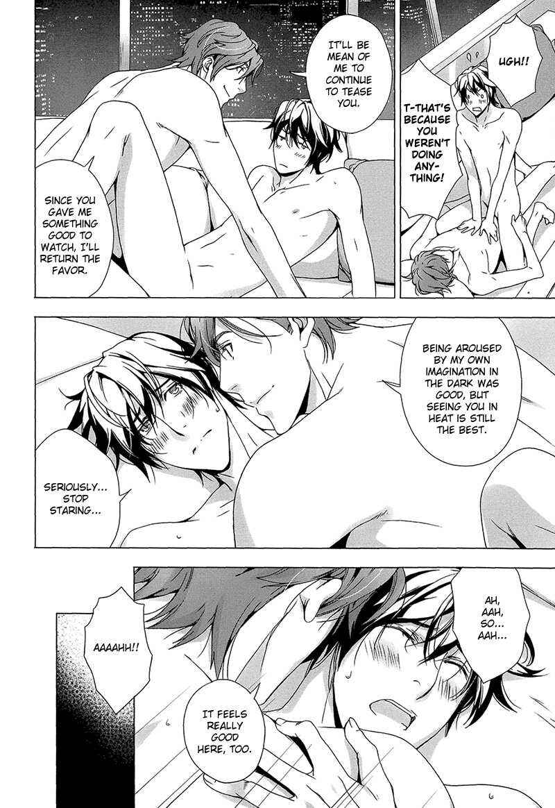 Page 18 Chapter 6 Adeiro Yuugi