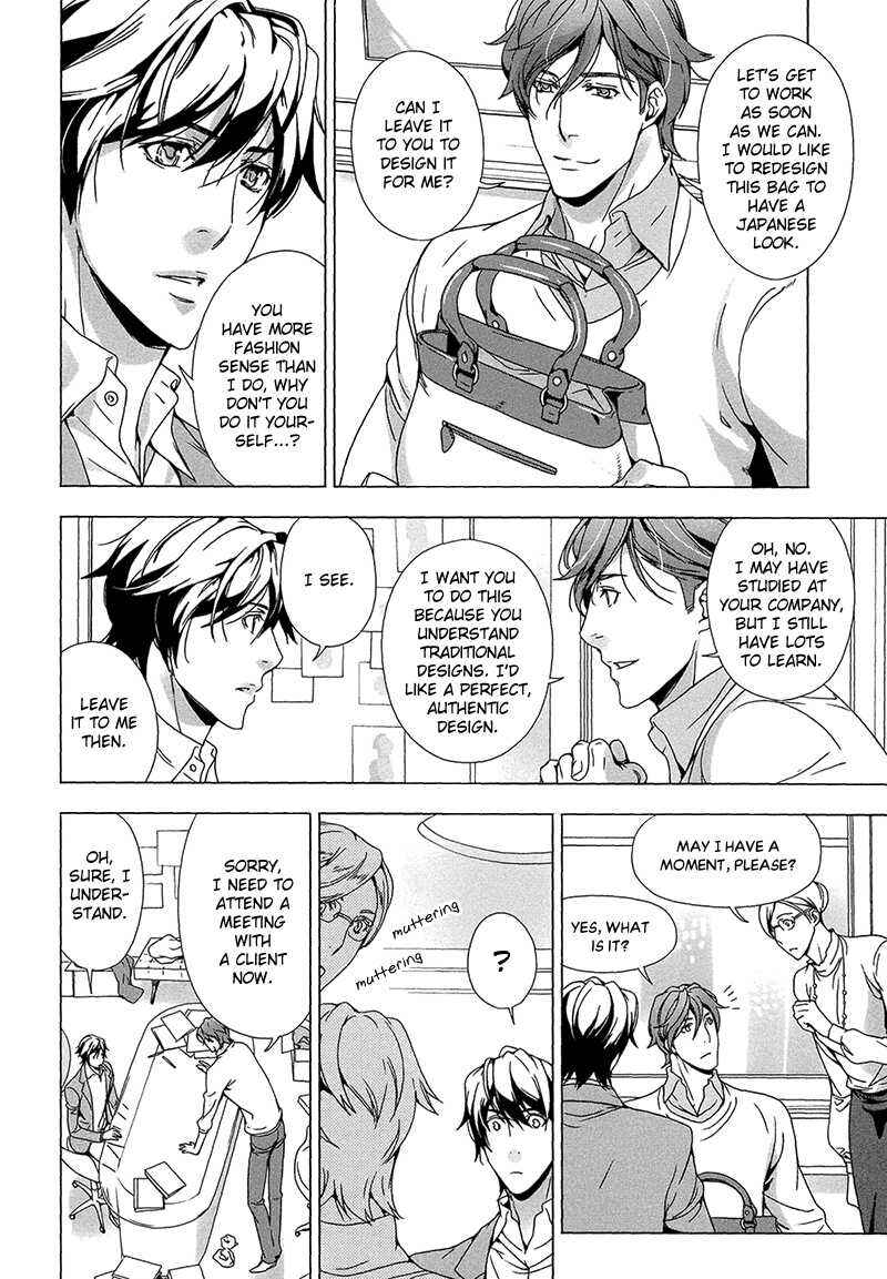 Page 4 Chapter 6 Adeiro Yuugi