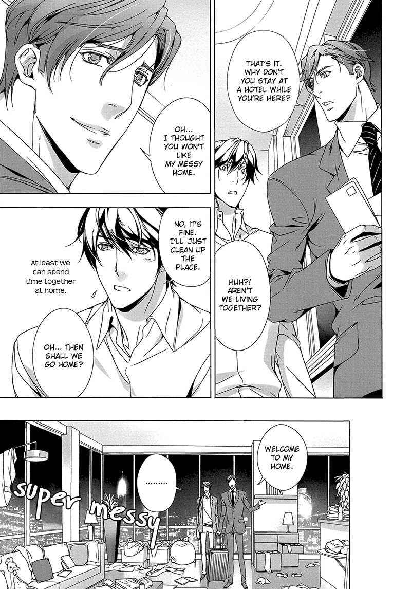 Page 7 Chapter 6 Adeiro Yuugi