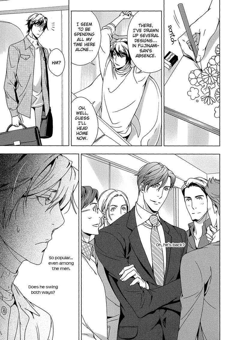 Page 9 Chapter 6 Adeiro Yuugi